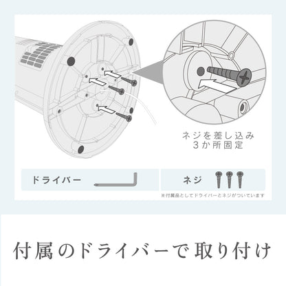 ZEPEAL タワーファン リモコン式 ZFT-A3B