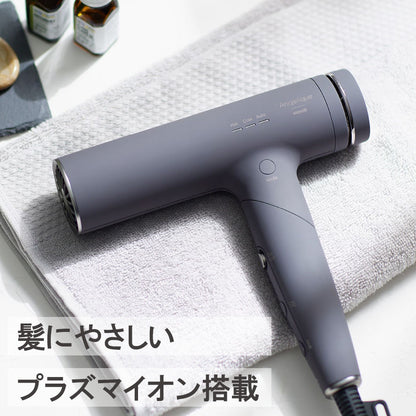 Angelique(アンジェリーク) プラズマイオンヘアドライヤー MXDR-700A