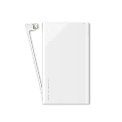 【販売終了】Lightningコネクタ専用モバイルバッテリー  MPC-CL6200P  Lightningコネクタ専用ケーブル一体型  6200mAh  「Made for iPhone/iPad 」取得
