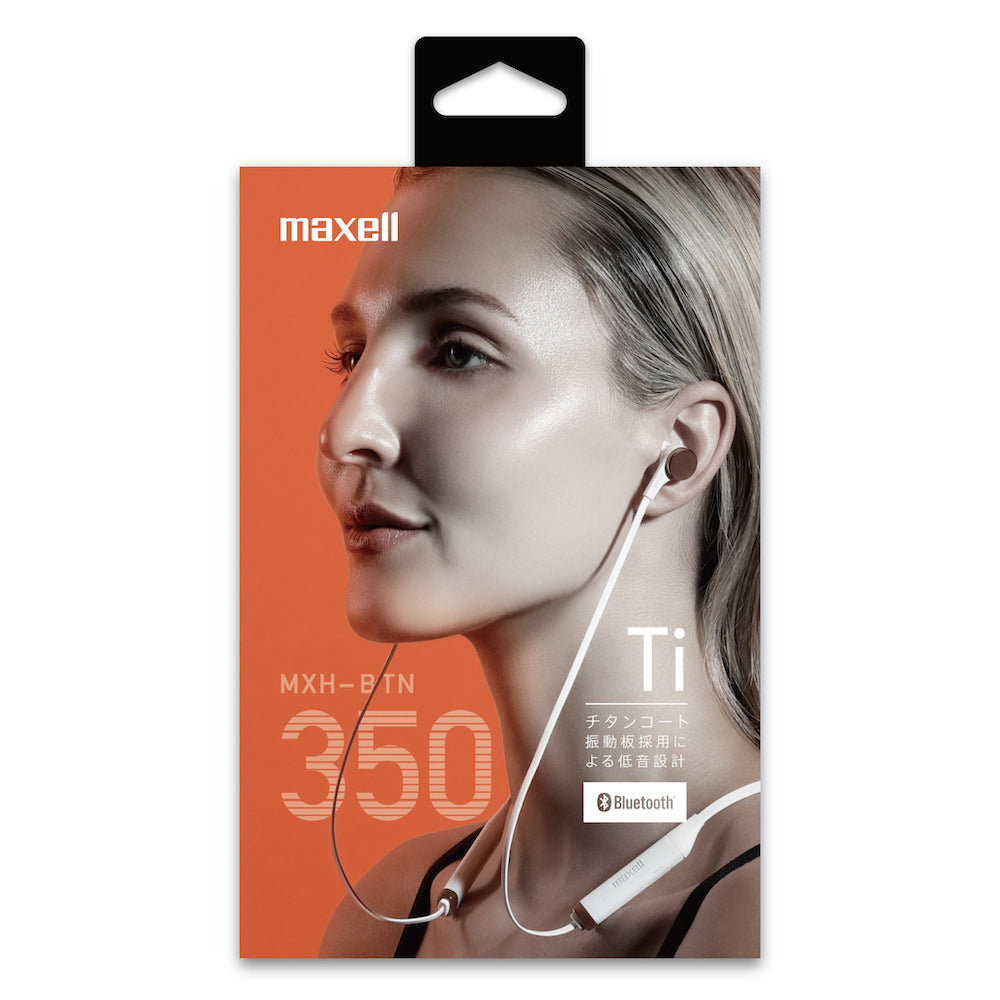 【販売終了】Bluetooth®対応ワイヤレスカナル型ヘッドホン MXH-BTN350WH  軽量ネックバンド