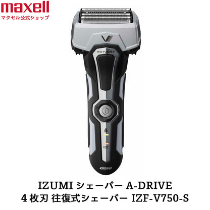 往復式シェーバー  グルーミングシリーズ    A-DRIVE  4枚刃   IZF-V750-S