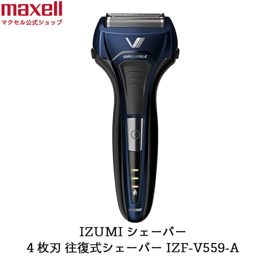 往復式シェーバー  ソリッドシリーズ    S-DRIVE   4枚刃   IZF-V559-A