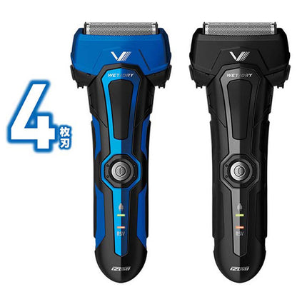 【販売終了】マクセル イズミ 電動シェーバー A-DRIVE 4枚刃 IZF-V759-A/K 往復式シェーバー