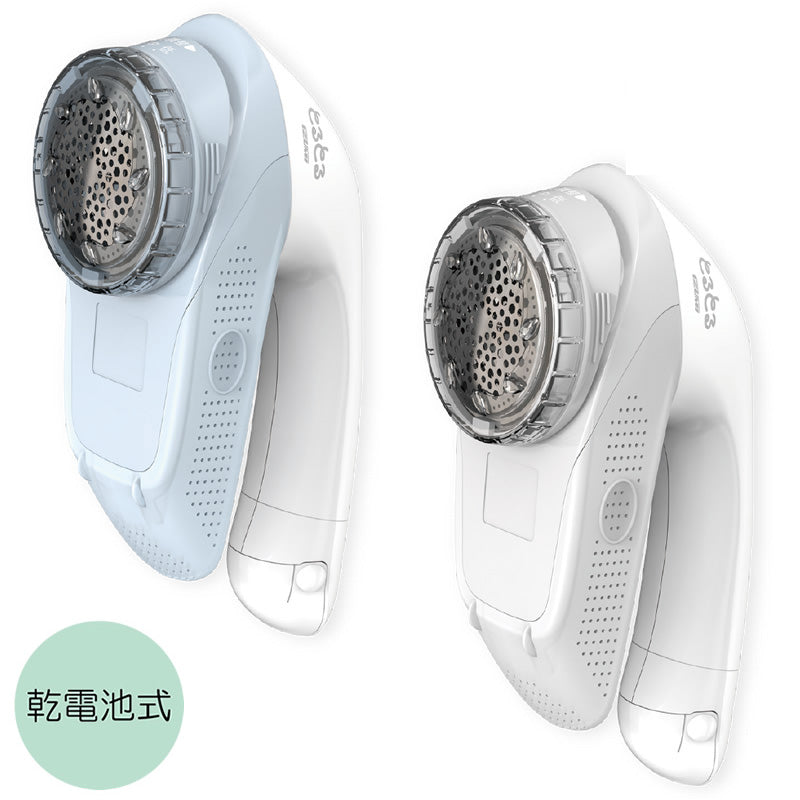 マクセルイズミ　毛玉取り器　KC-NB322