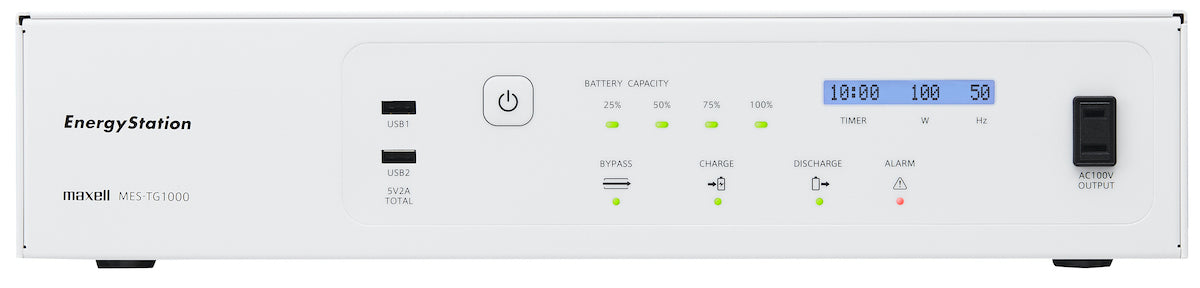 【販売終了】UPS機能付き非常用電源  MES-TG1000  無停電電源装置付き非常用電源