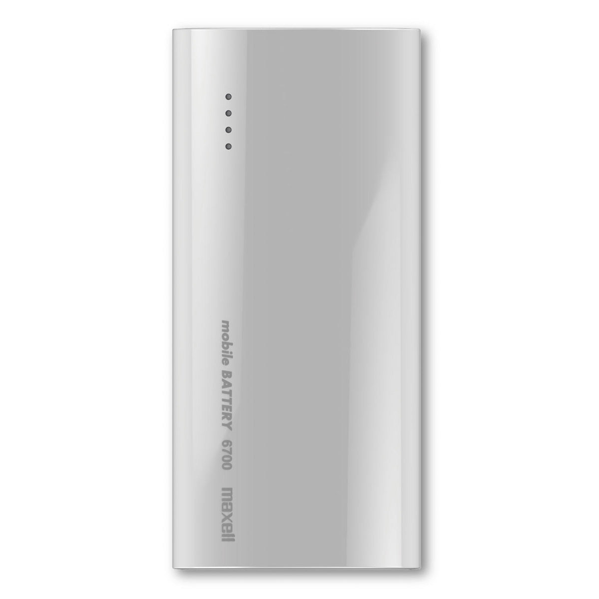 【販売終了】モバイルバッテリー  MPC-C6700P  大容量  6700mAh