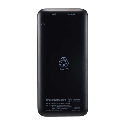 【PSE適合品】PD対応半固体電池採用モバイル充電バッテリー MPC-CSSB10000PD