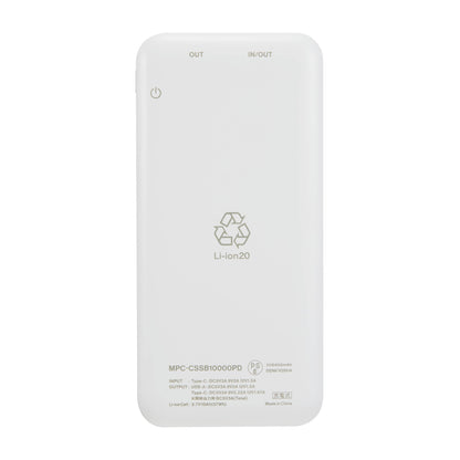 【PSE適合品】PD対応半固体電池採用モバイル充電バッテリー MPC-CSSB10000PD