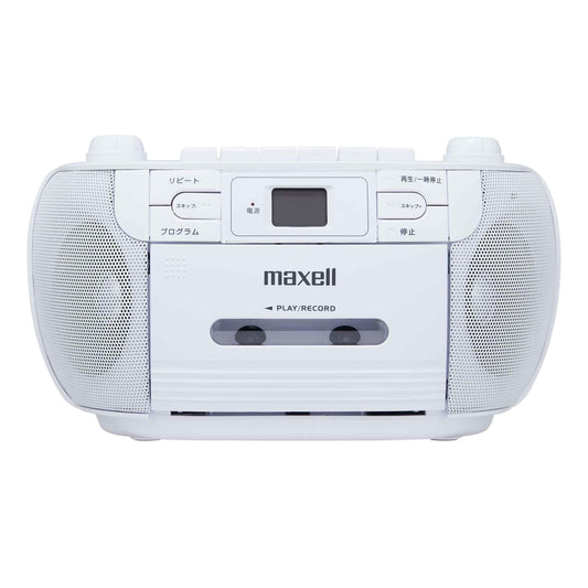 ポータブルCDラジオカセットレコーダー MXCR-100
