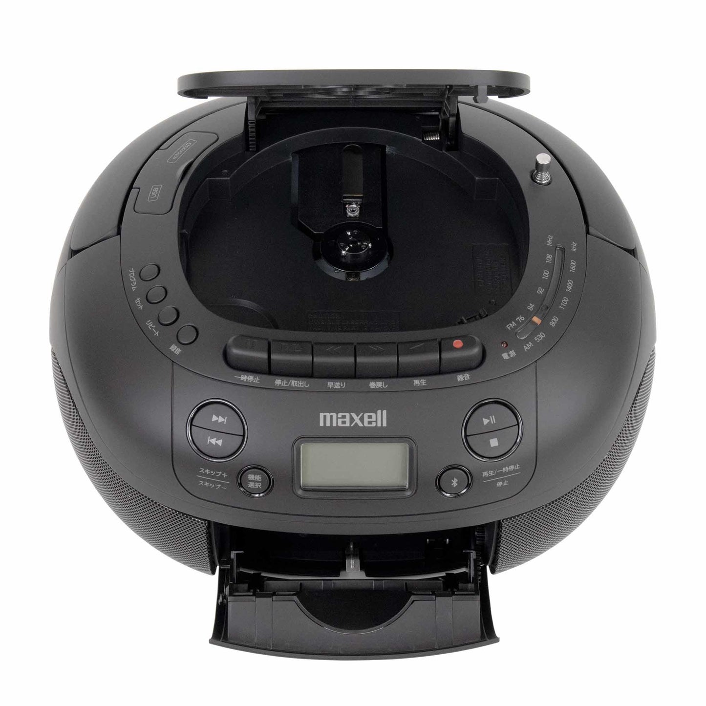 Bluetooth対応CDラジオカセットレコーダー MXCR-200