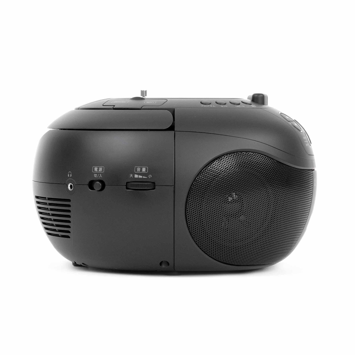 Bluetooth対応CDラジオカセットレコーダー MXCR-200
