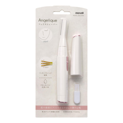 Angelique(アンジェリーク)　フェイスシェーバー MXFS-200