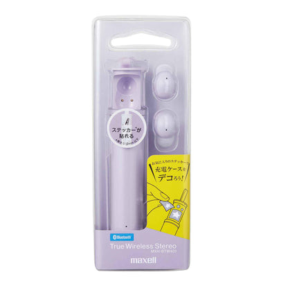 Bluetooth®対応完全ワイヤレスカナル型ヘッドホン MXH-BTW401