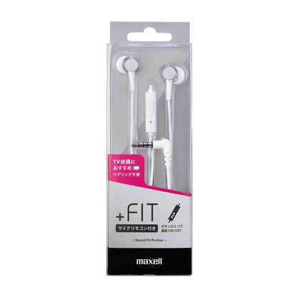 マイク搭載リモコン付きカナル型ヘッドホン「＋FiT」MXH-C130S