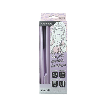Angelique  アンジェリーク  USBモバイルヘアアイロン  MXHI-100