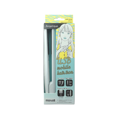 Angelique  アンジェリーク  USBモバイルヘアアイロン  MXHI-100