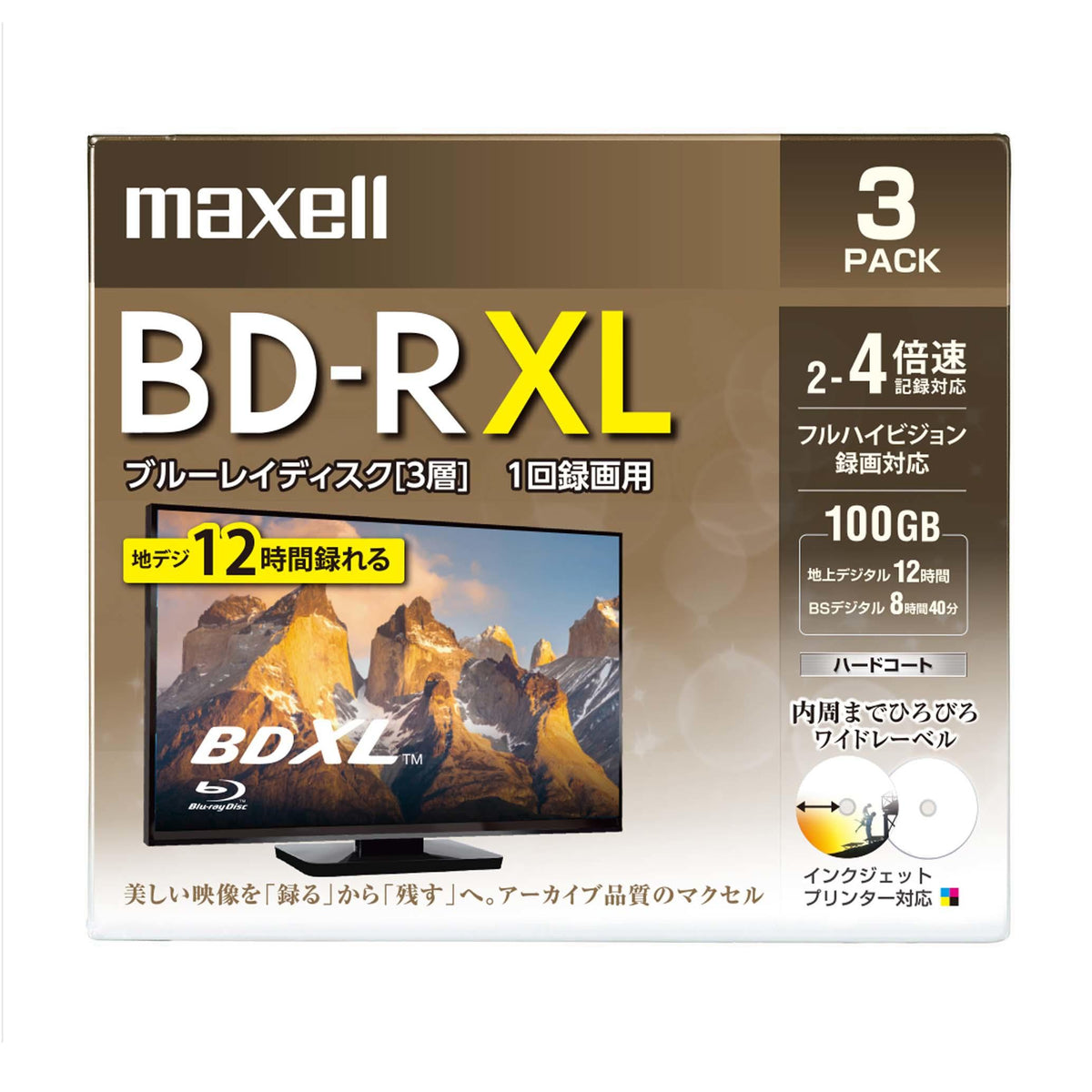 マクセル 録画用 ブルーレイディスク BD-R XL ひろびろワイドレーベルディスク（2～4倍速対応） BRV100WPE.3J/5S/10S