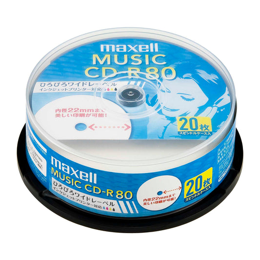 マクセル maxell 音楽用 CD-R インクジェットプリンター対応「ひろびろワイドレーベル」　80分　 CDRA80WP（スピンドル）