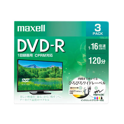 マクセル 録画用 DVD-R ひろびろワイドレーベルディスク（1～16倍速対応） DRD120WPE.3S/5S