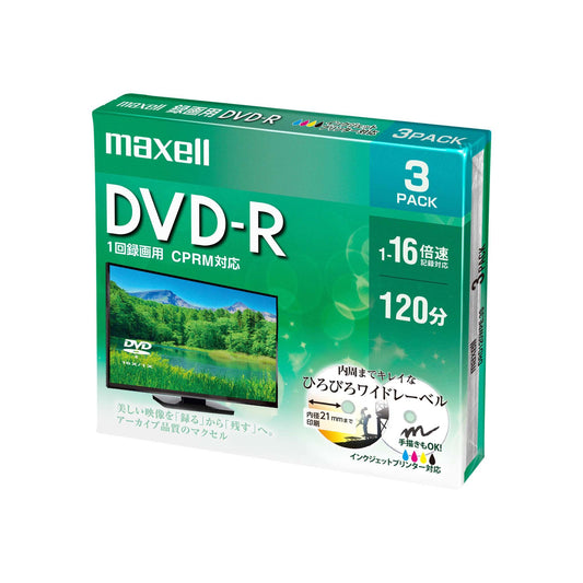 マクセル 録画用 DVD-R ひろびろワイドレーベルディスク（1～16倍速対応） DRD120WPE.3S/5S
